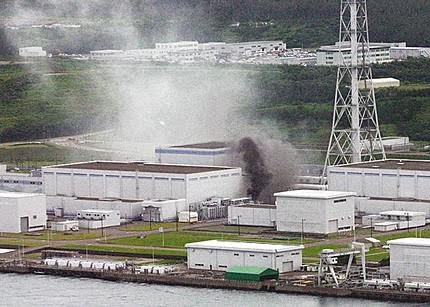 Japón en estado de “Emergencia Nuclear” por alto riesgo radioactivo