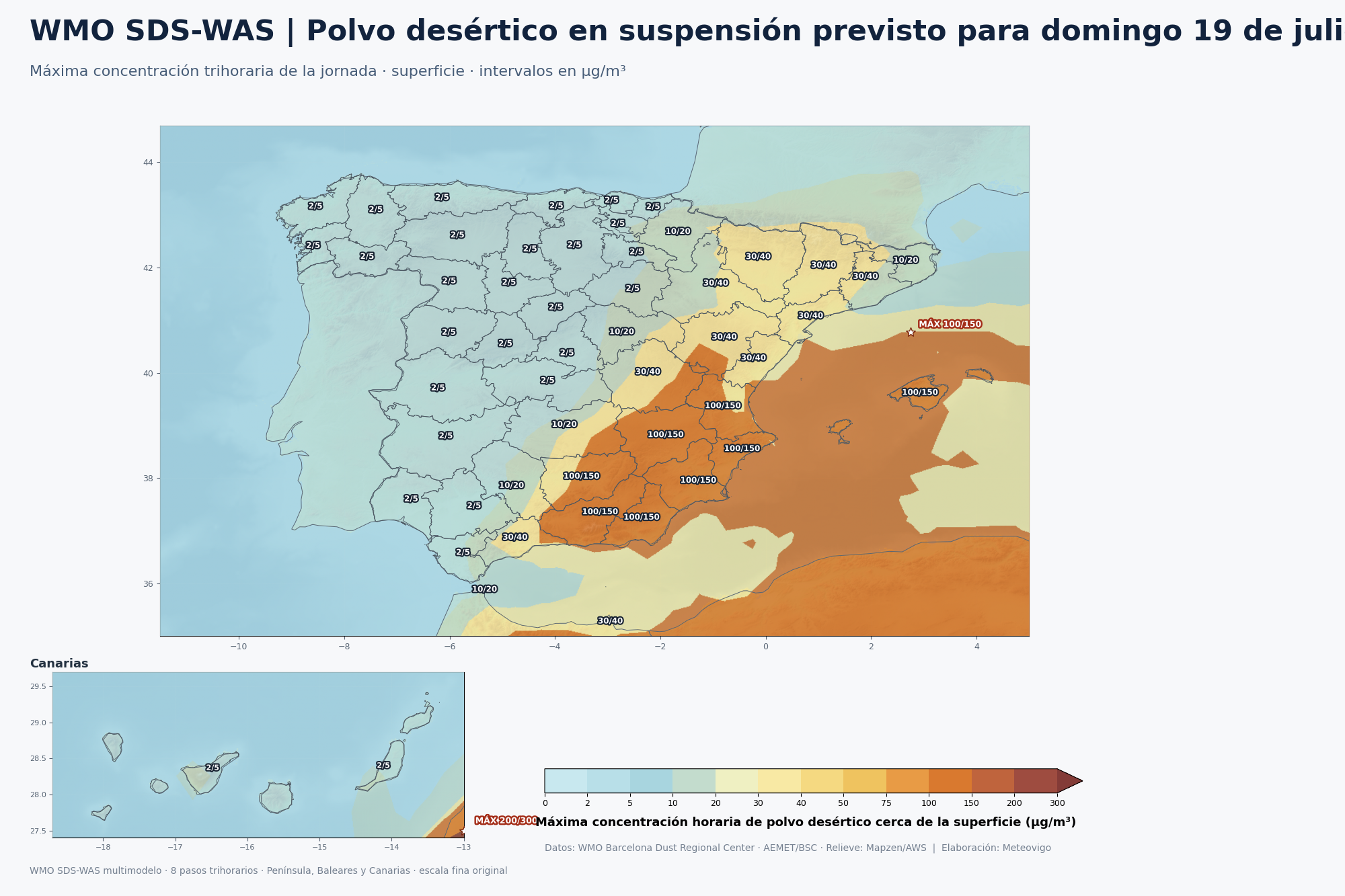 Mapa de la máxima concentración de polvo desértico prevista en España el domingo 19 de julio