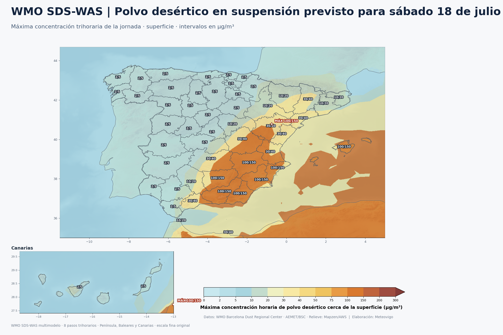 Mapa de la máxima concentración de polvo desértico prevista en España el sábado 18 de julio
